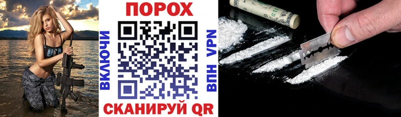 АМФ 98% Зуевка