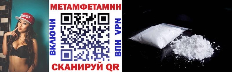 Amphetamine 97% mega ссылки Зуевка