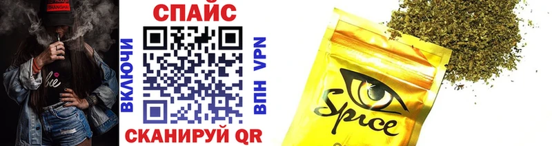 Бутират 99% наркотики Зуевка
