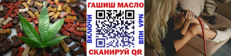 Canna-Cookies конопля  shop как зайти  Зуевка 