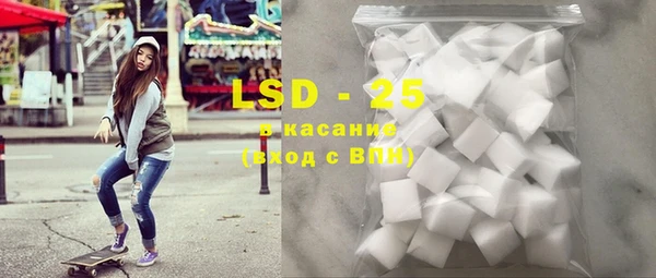 кокс Вязники