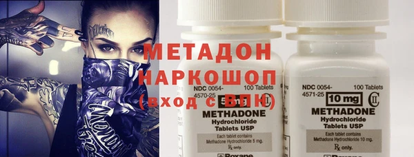 mdpv Володарск
