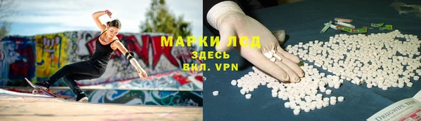 mdpv Володарск