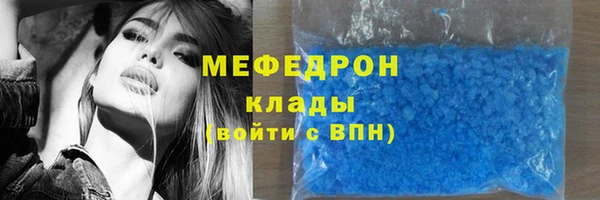 кокс Вязники