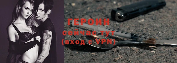mdpv Володарск