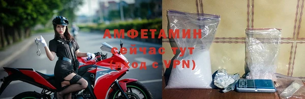 кокс Вязники