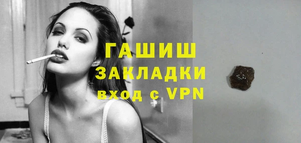 круглые Иннополис