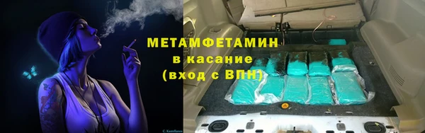 mdpv Володарск