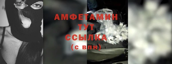 кокс Вязники