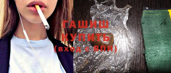 первитин Волосово