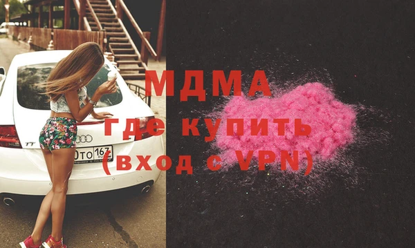 mdpv Володарск