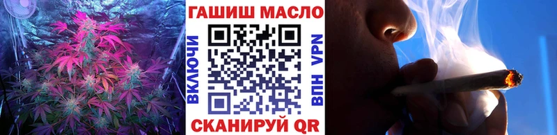 ТГК жижа  гидра зеркало  Зуевка  купить наркотики сайты 